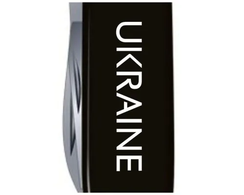 Ніж Victorinox Spartan Ukraine Black Ukraine (1.3603.3_T0140u)