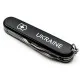 Ніж Victorinox Spartan Ukraine Black Ukraine (1.3603.3_T0140u)