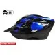 Шлем Good Bike M 56-58 см Blue/Black (88854/8-IS)