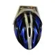 Шлем Good Bike M 56-58 см Blue/Black (88854/8-IS)