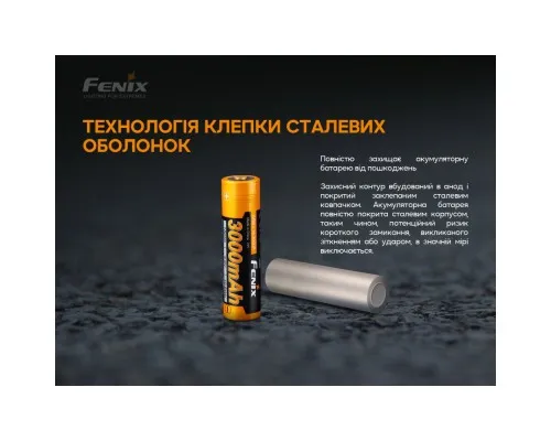 Аккумулятор Fenix 18650 3000 mAh (ARB-L18-3000P)