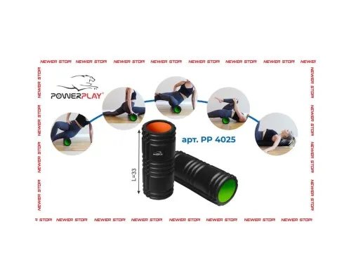 Масажний ролик PowerPlay 4025 Чорно-Помаранчевий (PP_4025_Black/Orange)