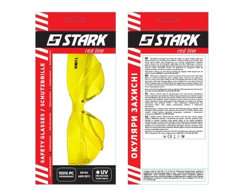 Защитные очки Stark SG-01Y желтые (515000002)