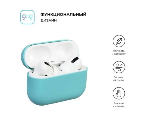 Чохол для навушників Armorstandart Ultrathin Silicone Case для Apple AirPods Pro Mint Green (ARM55968)