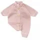 Набор детской одежды Прованс для младенцев Розовый 3 единицы (плед, человечек, пинетки (4823093427907)
