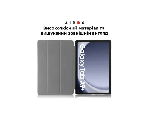 Чехол для планшета AirOn Premium Samsung Galaxy Tab A9 Plus 11 2023 + film (4822352781102)