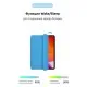 Чохол до планшета Armorstandart Smart Case iPad Pro 11 2022/2021/2020 Blue (ARM56624)