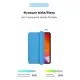 Чехол для планшета Armorstandart Smart Case iPad Pro 11 2022/2021/2020 Blue (ARM56624)