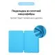 Чехол для планшета Armorstandart Smart Case iPad Pro 11 2022/2021/2020 Blue (ARM56624)