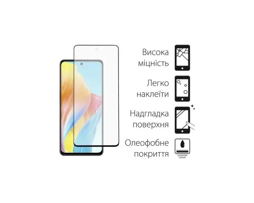 Чохол до мобільного телефона Dengos Kit for OPPO A58 4G case + glass (Black) (DG-KM-36)