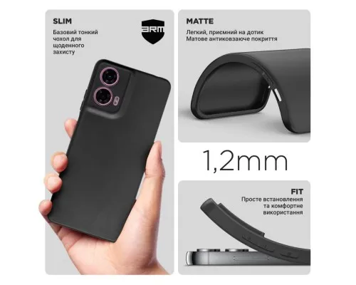 Чохол до мобільного телефона Armorstandart Matte Slim Fit Motorola G24 Camera cover Black (ARM74310)
