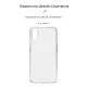 Чехол для мобильного телефона Armorstandart Air Nothing Phone (1) Clear (ARM63319)