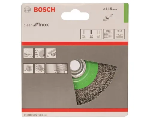 Щітка для електроінструменту Bosch нержавіюча 115мм, 0.3мм, M14 (2.608.622.107)