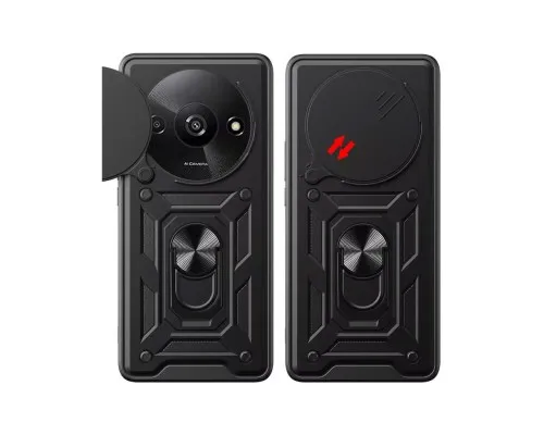Чохол до мобільного телефона BeCover Military Xiaomi Redmi A3 4G Black (711319)
