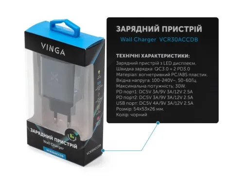 Зарядний пристрій Vinga 2xUSB-C PD30W + USB-A QC30W Display 30W Max (VCR30ACCDB)