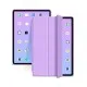 Чехол для планшета BeCover Tri Fold Soft TPU Silicone Apple iPad Air 11" M2 2024 Purple (711411)