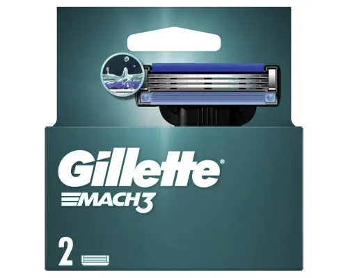 Змінні касети Gillette Mach3 2 шт. (3014260251970)