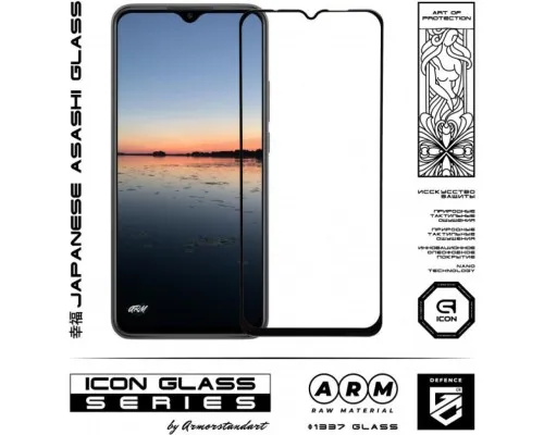 Стекло защитное Armorstandart Icon Xiaomi Redmi 9 Black (ARM56279)