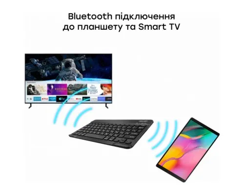 Клавіатура AirOn Easy Tap для Smart TV та планшета (4822352781027)
