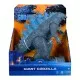 Фигурка Godzilla vs. Kong Годзилла гигант 27 см (35561)