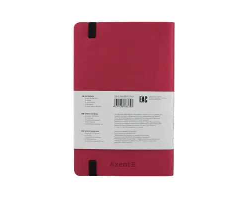 Книга записная Axent Partner Soft 125х195 мм в точку 96 листов Красная (8310-05-A)