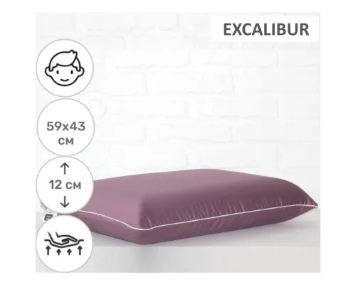 Подушка MirSon ортопедична 6053 Delicate satin Excalibur Men 59х43х12 (2200003261769)