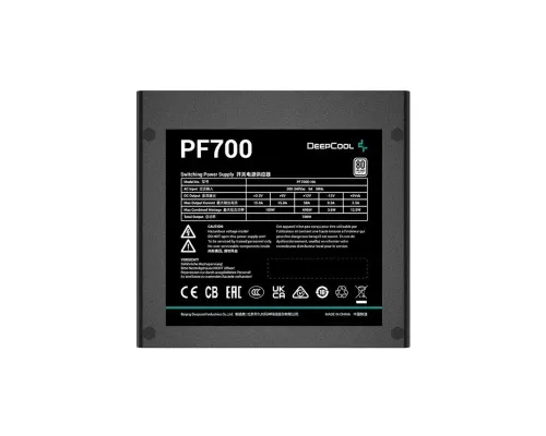 Блок живлення Deepcool 700W PF700 (R-PF700D-HA0B-EU)