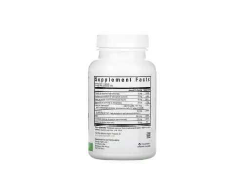 Вітамін Seeking Health B-комплекс, B Complex Plus, 100 вегетаріанських капсул (SKH-52016)