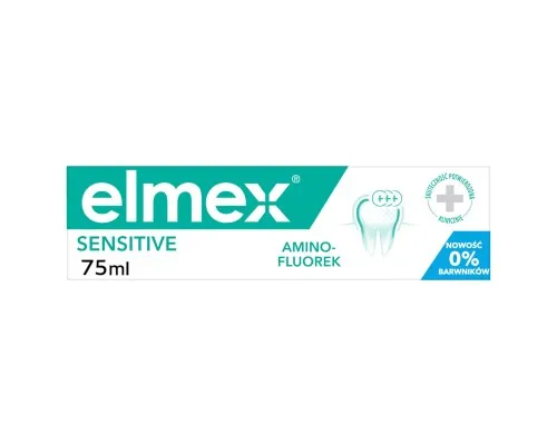 Зубная паста Elmex Sensitive с аминофторидом 75 мл (4007965560200)