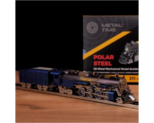 Конструктор Metal Time колекційна модель Polar Steel color (MT052)