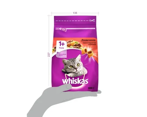 Сухой корм для кошек Whiskas с говядиной 300 г (5998749144114/5900951014031)