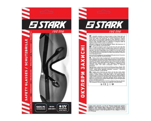 Защитные очки Stark SG-02D темные (515000003)