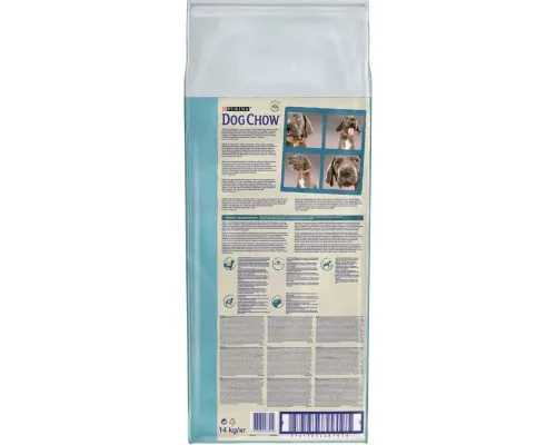 Сухой корм для собак Purina Dog Chow Puppy Large Breed со вкусом индейки 14 кг (7613034487919)