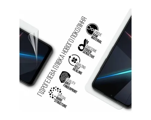 Плівка захисна Armorstandart ZTE Nubia Neo 5G (ARM70657)