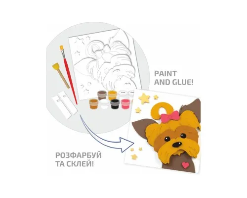 Набір для творчості Rosa Talent Картина 3D Песик ДВП ґрунтоване 18х18 см (4823098535683)