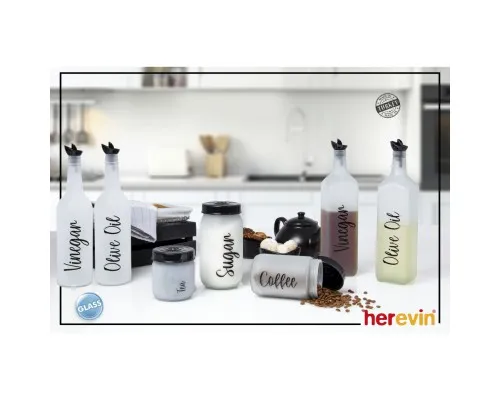 Пляшка для олії Herevin Ice White Oil висока 1 л (151079-020)