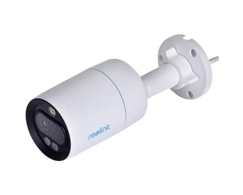 Камера видеонаблюдения Reolink RLC-81MA (2.8-8)