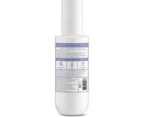Спрей для волосся Mermade Hydrolyzed Keratin + Silk Кондиціонер для легкого розчісування 150 мл (4823122900173)