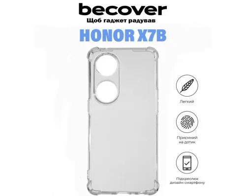 Чехол для мобильного телефона BeCover Anti-Shock Honor X7b Clear (710845)