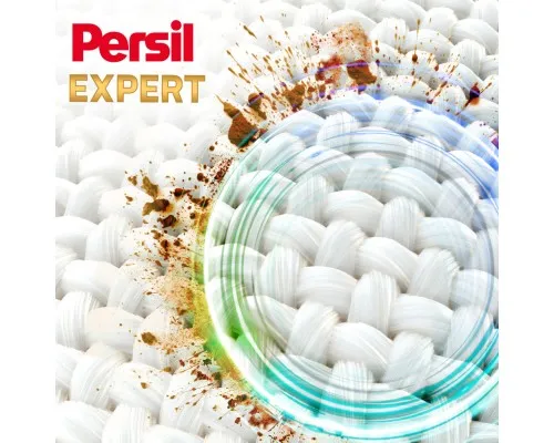 Пральний порошок Persil Expert Deep Clean Автомат Свіжість від Silan 1.2 кг (9000101804683)