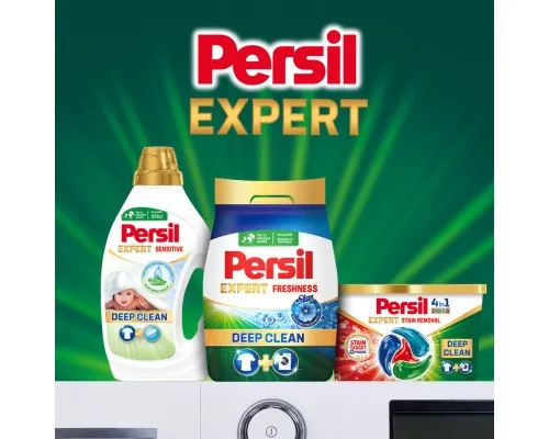 Пральний порошок Persil Expert Deep Clean Автомат Свіжість від Silan 1.2 кг (9000101804683)