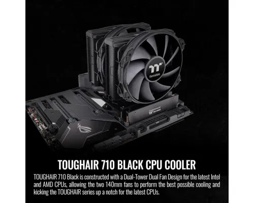 Кулер до процесора ThermalTake TOUGHAIR 710 Black (7 CL-P117-CA14BL-A)
