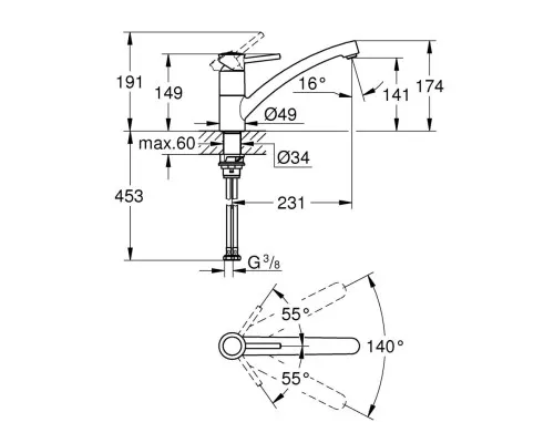 Смеситель Grohe BauClassic (30575000)