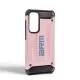 Чохол до мобільного телефона Armorstandart Panzer Samsung A35 5G (A356) Pink (ARM75607)