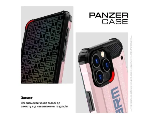 Чохол до мобільного телефона Armorstandart Panzer Samsung A35 5G (A356) Pink (ARM75607)