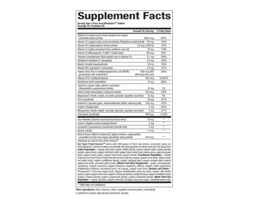 Витаминно-минеральный комплекс Natural Factors Мультивитаминный и минеральный комплекс для мужчин 50+, (NFS35521)