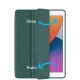 Чехол для планшета BeCover Tri Fold Soft TPU Silicone Apple iPad Air 4 10.9 2020/2021 Dark Green (706870) (706870)