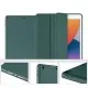 Чехол для планшета BeCover Tri Fold Soft TPU Silicone Apple iPad Air 4 10.9 2020/2021 Dark Green (706870) (706870)