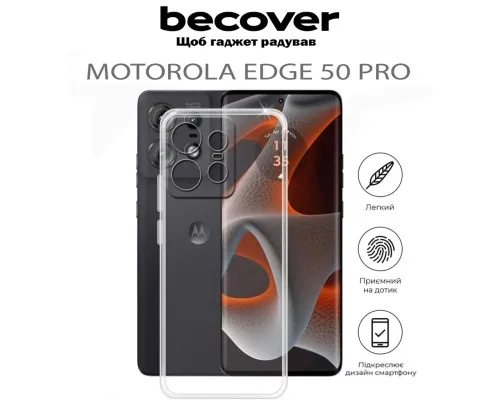 Чохол до мобільного телефона BeCover Motorola Edge 50 Pro Transparancy (711757)