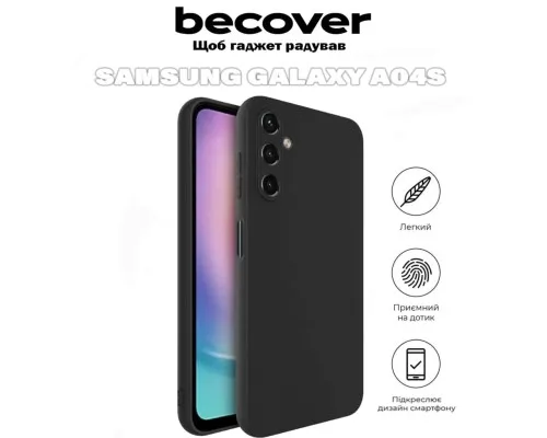 Чохол до мобільного телефона BeCover Samsung Galaxy A04s SM-A047 Black (711679)